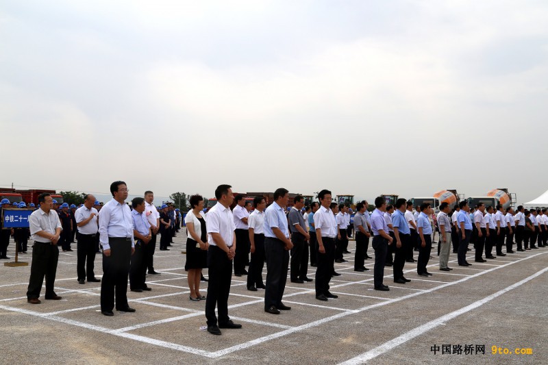 圖為為合銅、吳華高速公路項(xiàng)目開(kāi)工儀式現(xiàn)場(chǎng)2